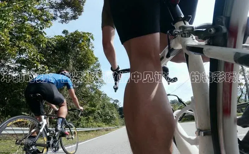 星空app登录入口官网百度智能门户冲刺时刻：在紧张与激情中见证赛事的精彩瞬间