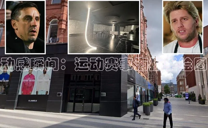 动感瞬间：运动赛事海报手绘图