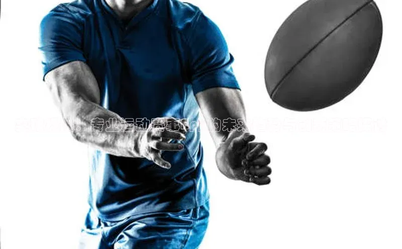 突破极限：专业运动赛事App的未来趋势与创新策略探讨