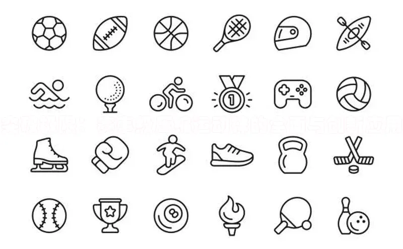 突破极限：赛事级压缩运动袜的全面与创新应用