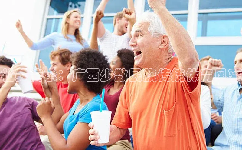 壮美传承：广西少数民族传统体育风采