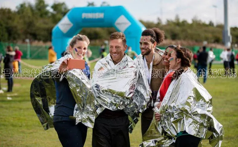 温州奥林匹克体育中心：引领现代赛事与文化的新地标