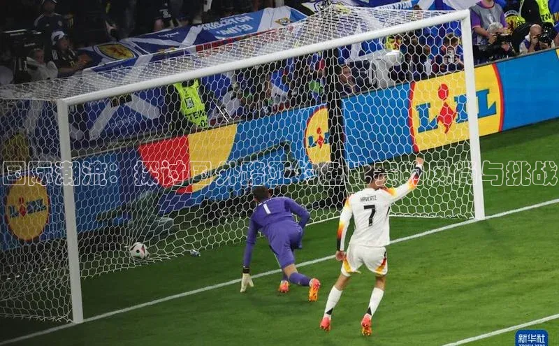 国际潮流：探讨国外路亚钓鱼比赛的风尚与挑战