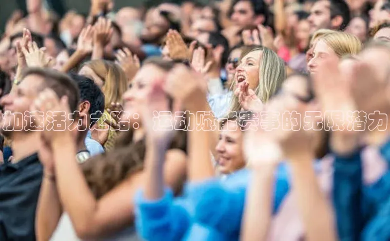 星空综合体育网页版登录