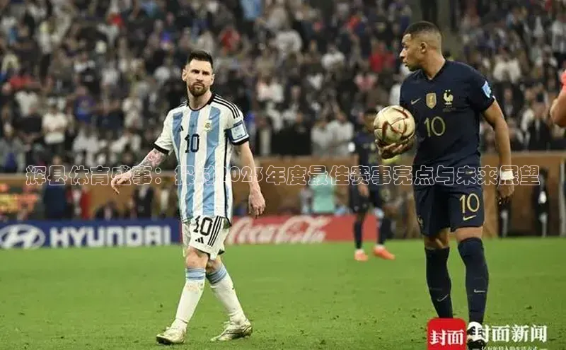 星空体育app在线下载