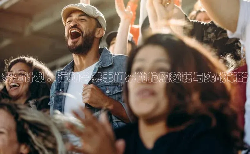 星空体育综合中国官网