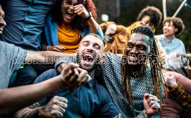 星空体育官方网站