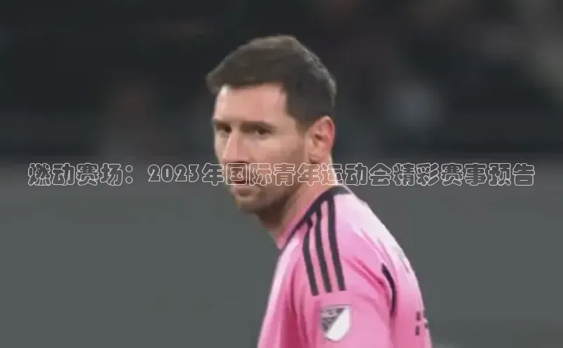 星空手机网页版登录入口