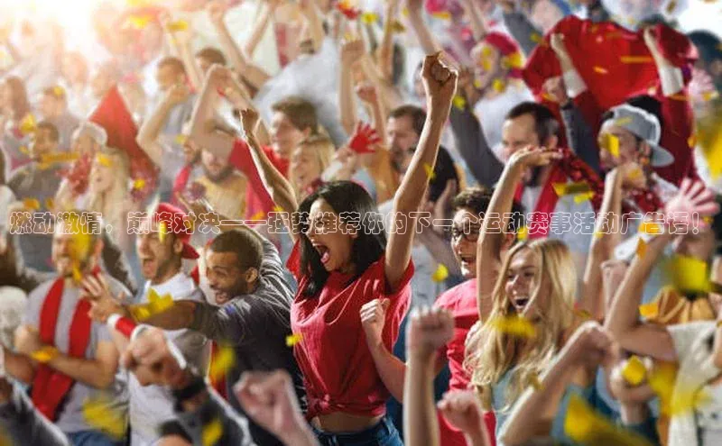 星空app登录入口官网