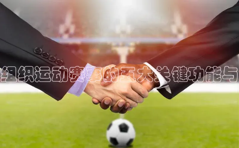 星空体育官网在线