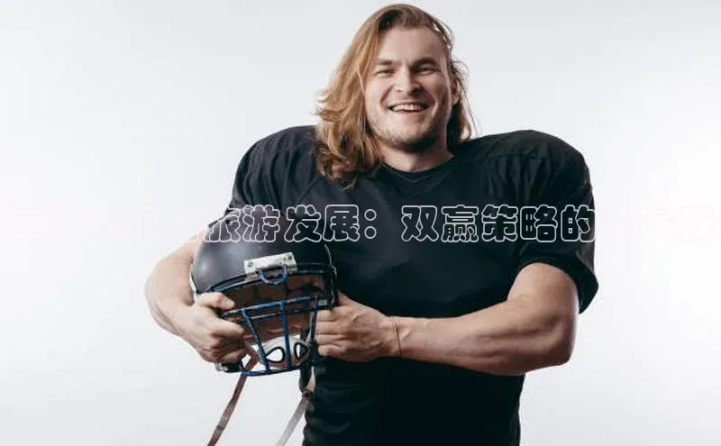 星空官网登录入口