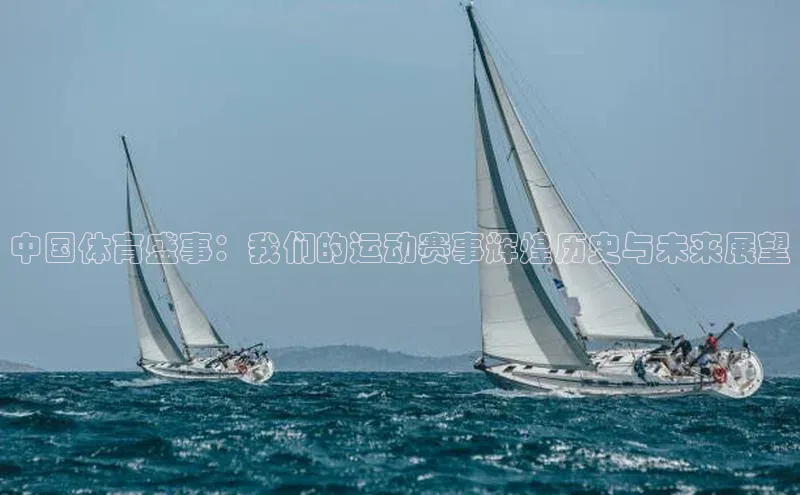 星空综合体育APP下载