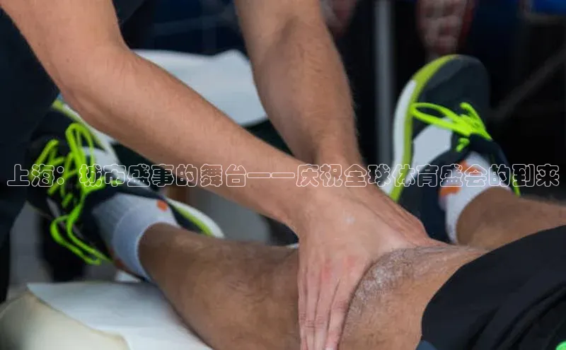 星空综合(中国)官方网站