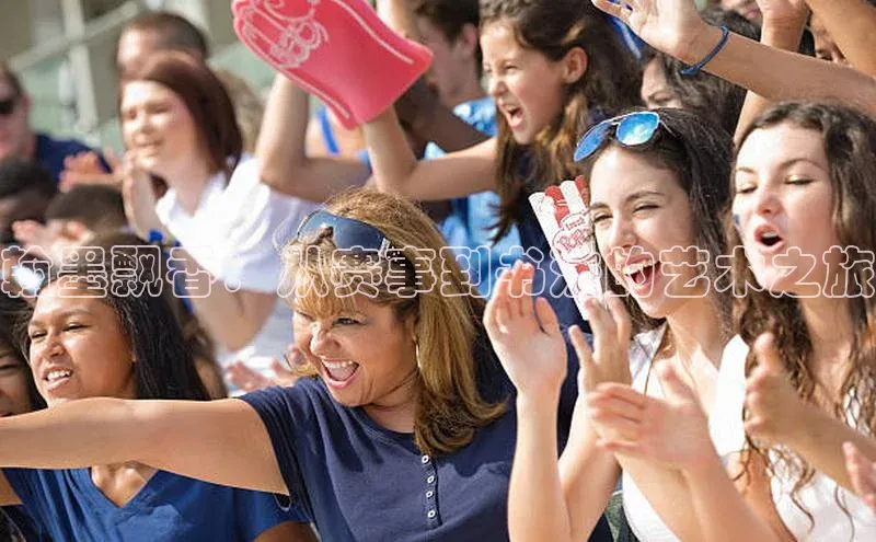 星空综合(中国)官方网站官网