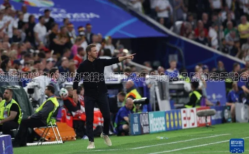 星空体育网页版登录入口