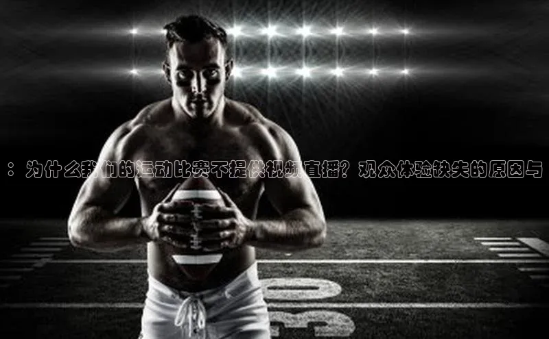 星空网页版在线登录入口