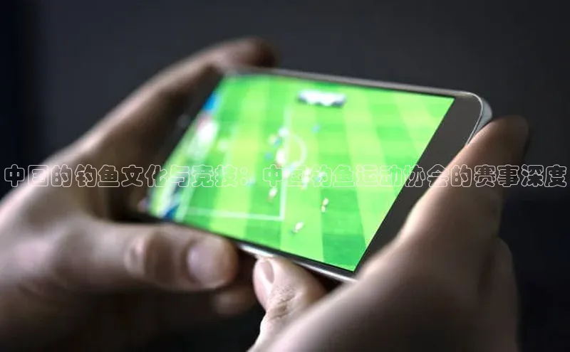 星空体育app下载免费安装