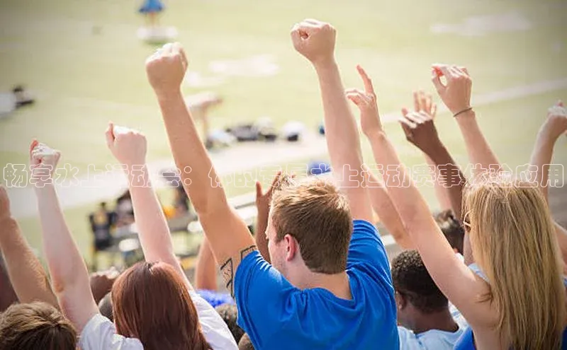 星空app官网登录