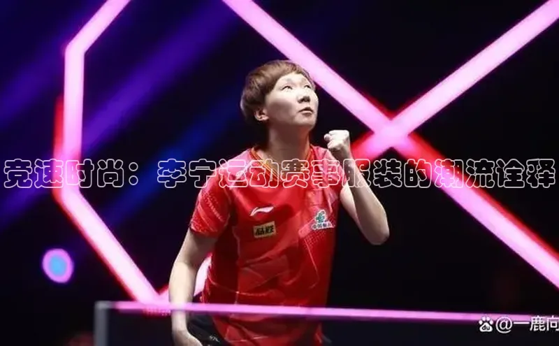 星空体育官方网站