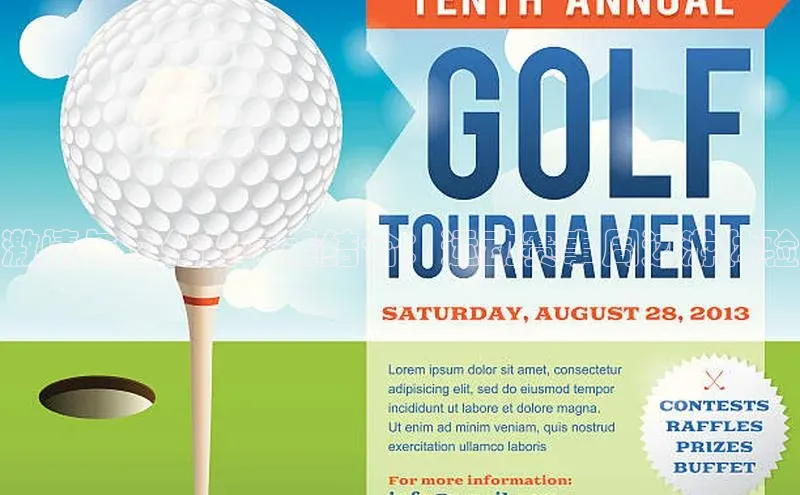 星空体育app最新版本