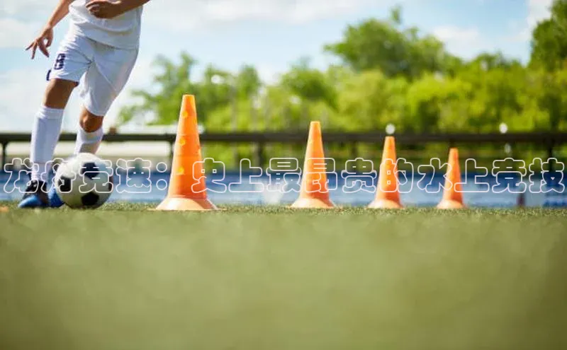 星空体育官网登录手机版