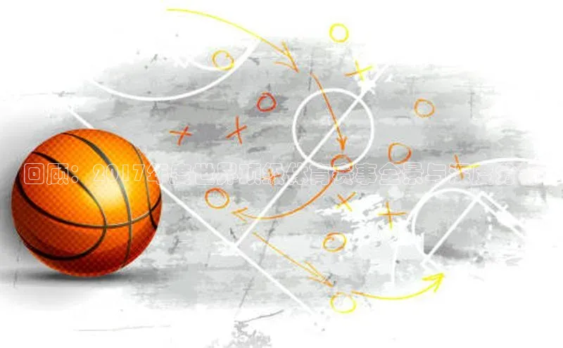 星空体育在线网页版