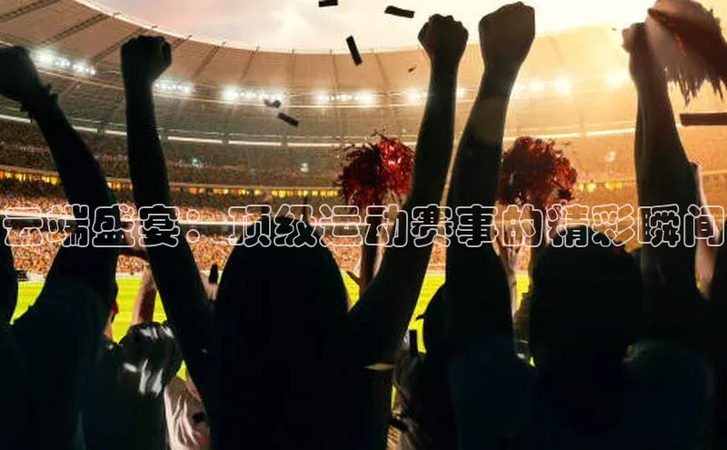 星空app官网登录