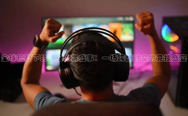 星空体育app在线下载