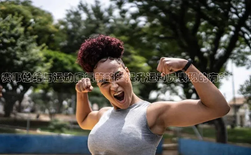 星空综合体育网页版登录