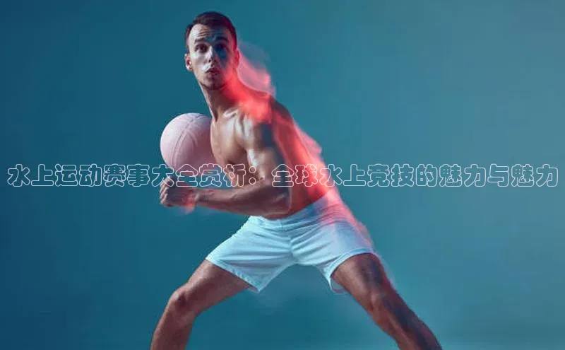 星空体育在线网页版