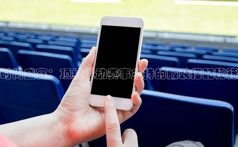 星空综合体育APP下载