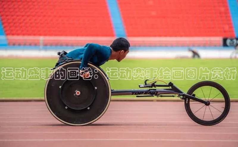 星空体育在线登录入口
