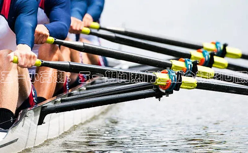 五一小高潮：五一期间热门运动会精彩回顾