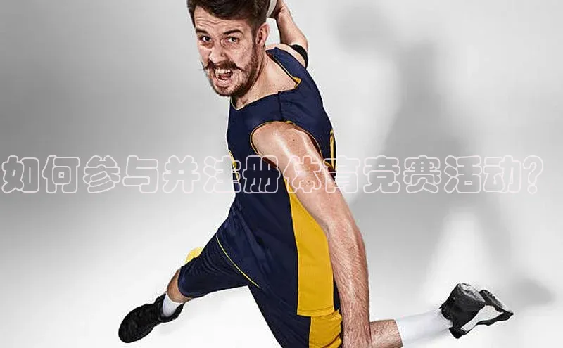 星空体育在线网页版